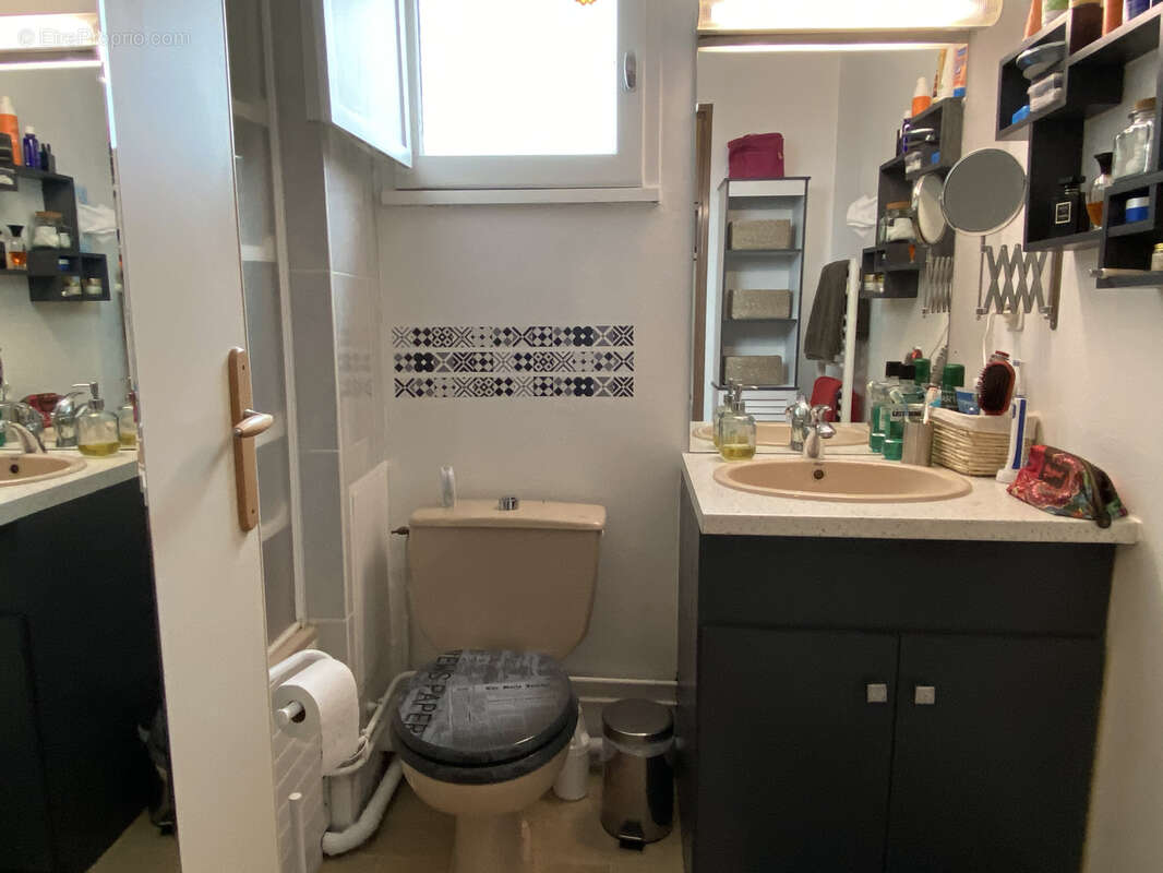 Appartement à SAINT-LARY-SOULAN