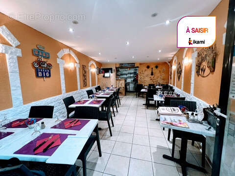 Commerce à TOURNON-SUR-RHONE