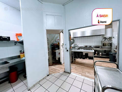 Commerce à TOURNON-SUR-RHONE