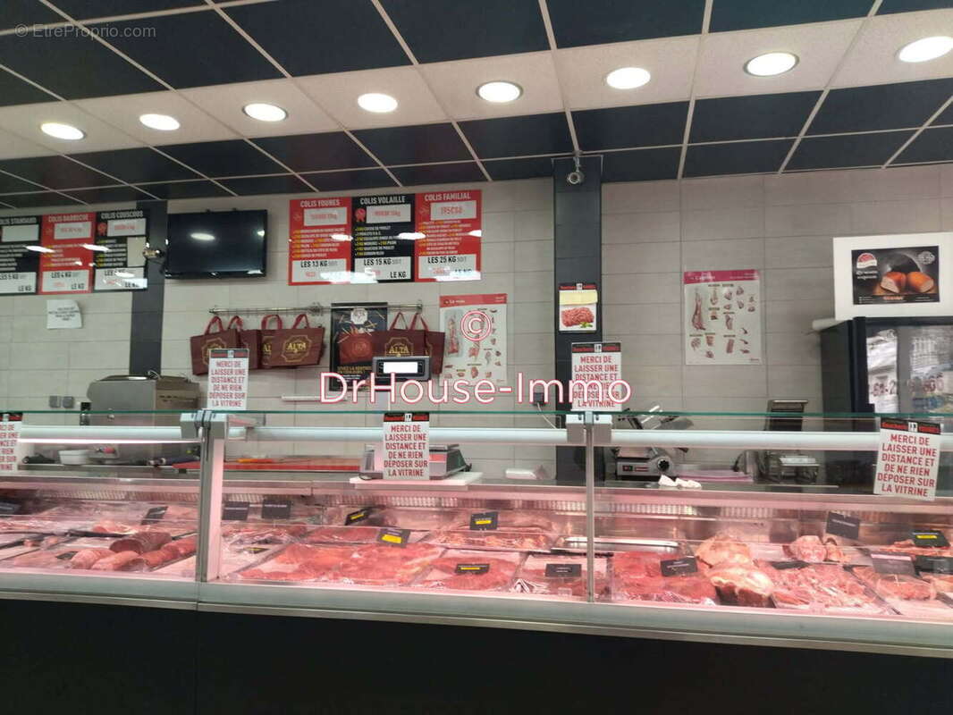 Commerce à SAINT-AMAND-LES-EAUX