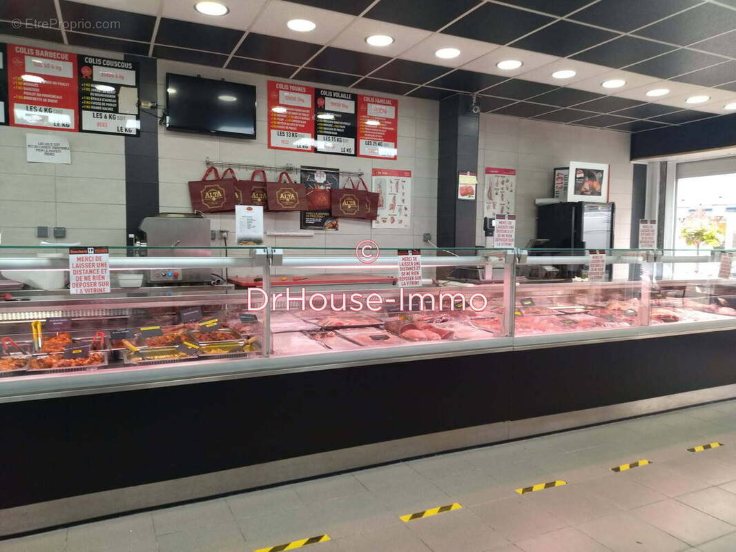 Commerce à SAINT-AMAND-LES-EAUX