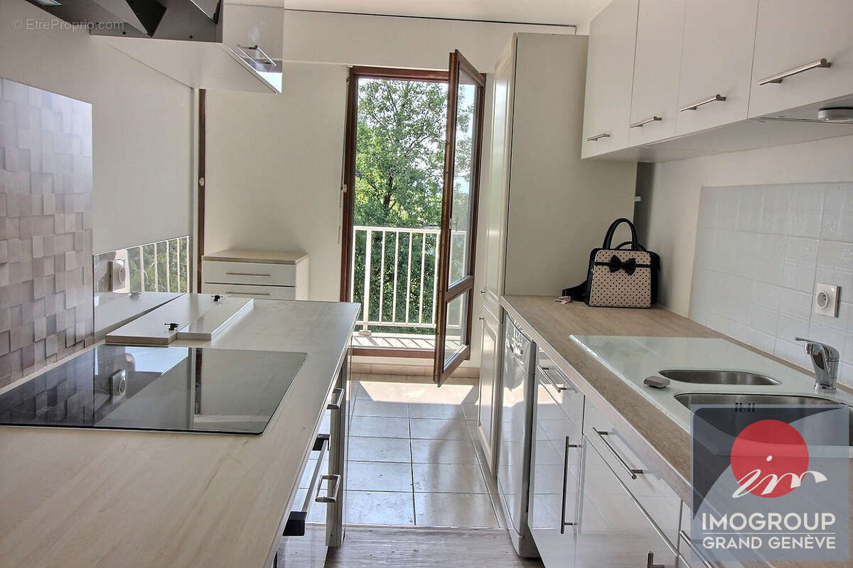 Appartement à DIVONNE-LES-BAINS