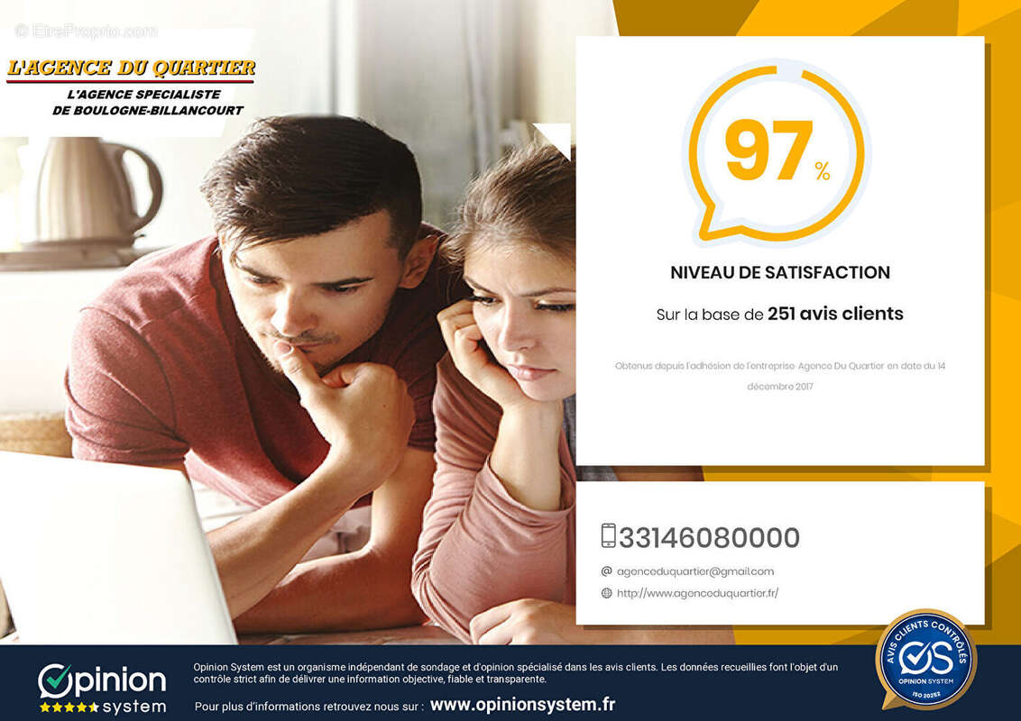 Commerce à BOULOGNE-BILLANCOURT