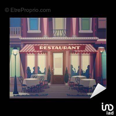 Photo 1 - Commerce à STRASBOURG