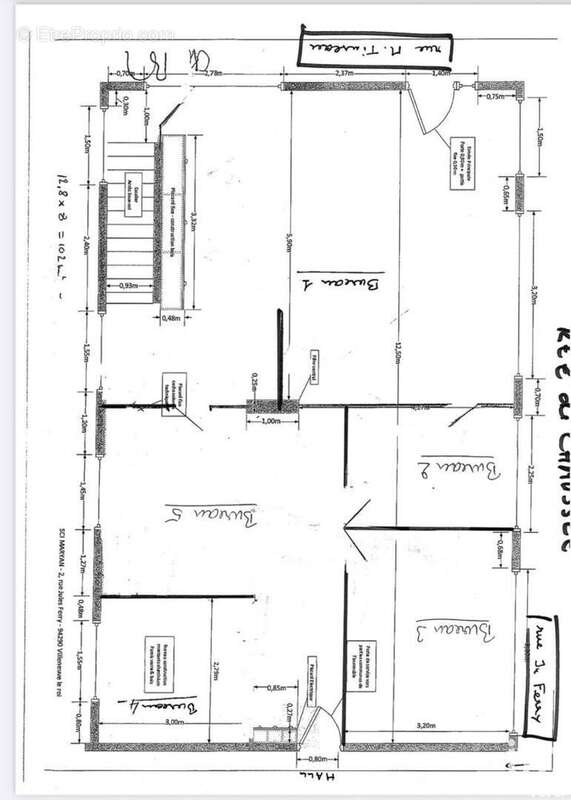 Photo 8 - Commerce à VILLENEUVE-LE-ROI