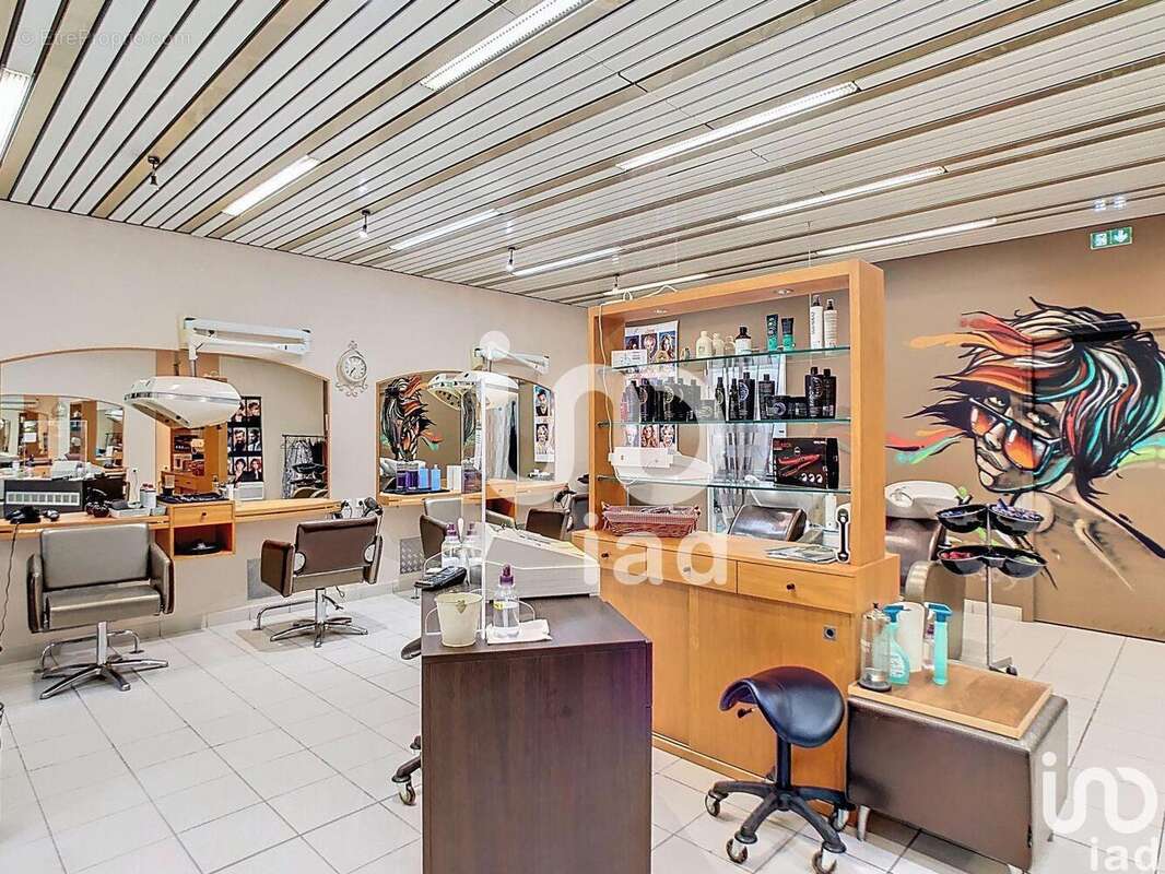 Photo 2 - Commerce à COUERON