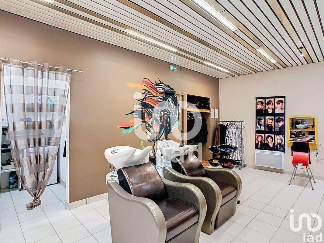 Photo 3 - Commerce à COUERON