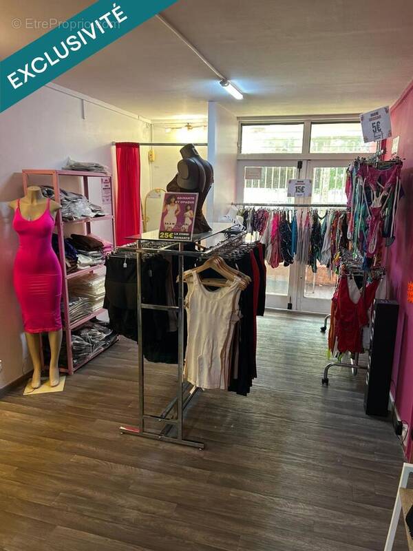 Photo 1 - Commerce à FORT-DE-FRANCE