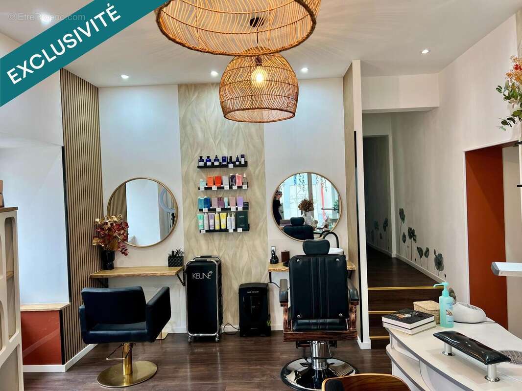 Photo 2 - Commerce à COLMAR