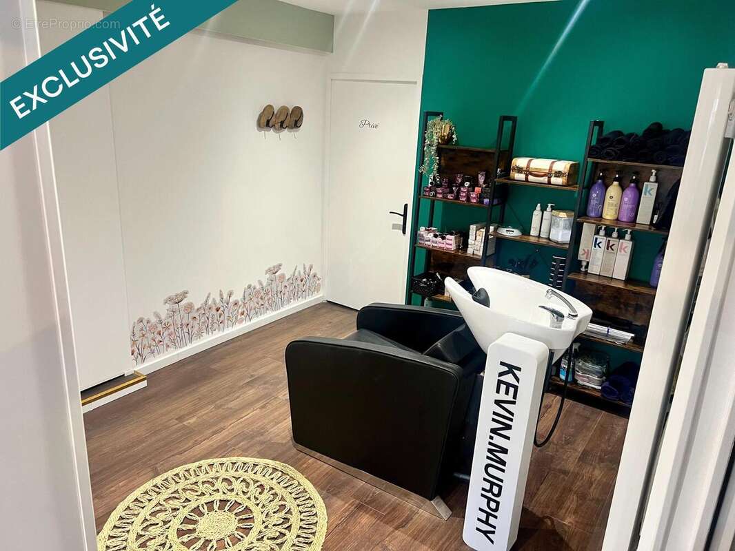 Photo 5 - Commerce à COLMAR