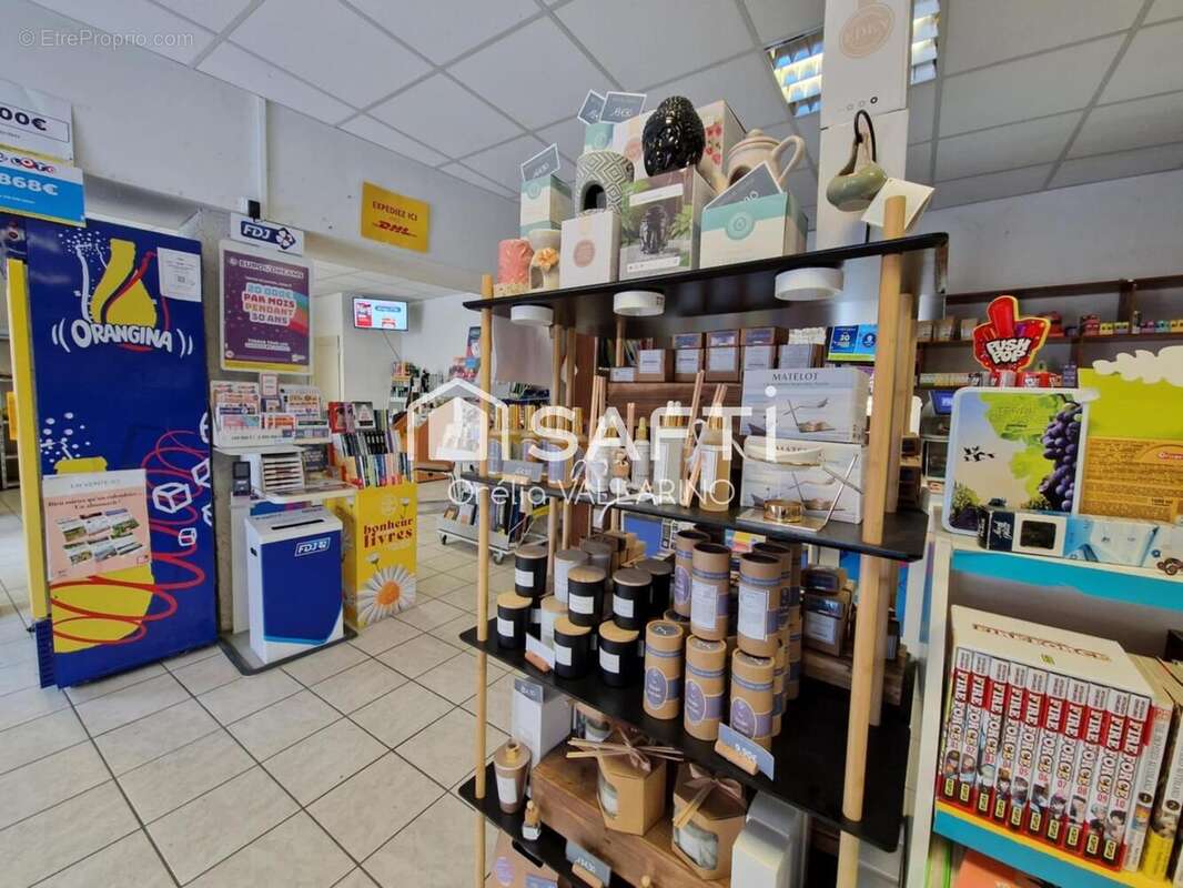 Photo 3 - Commerce à SAINT-CHRISTOLY-DE-BLAYE