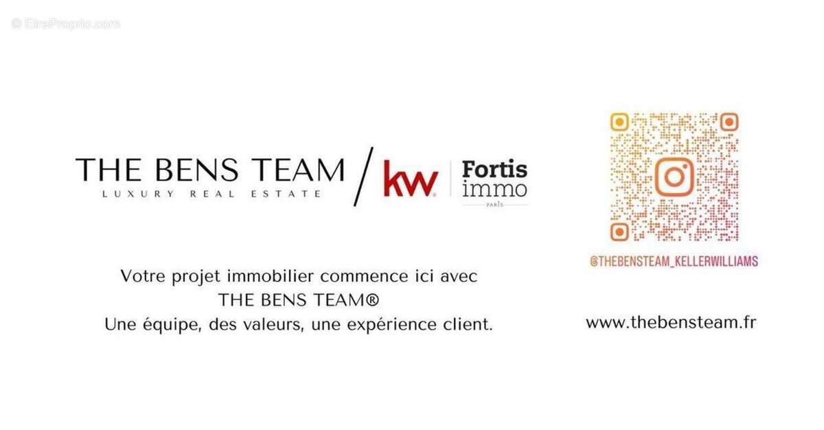 Commerce à SURESNES