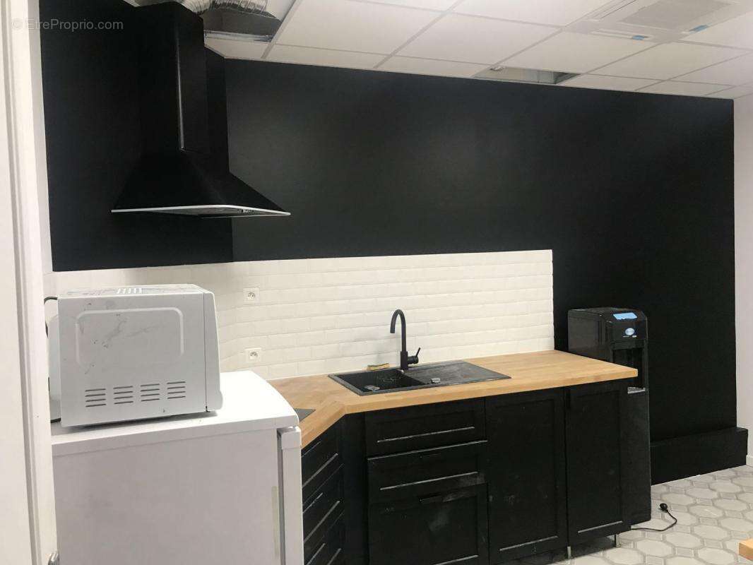 Commerce à VITRY-SUR-SEINE