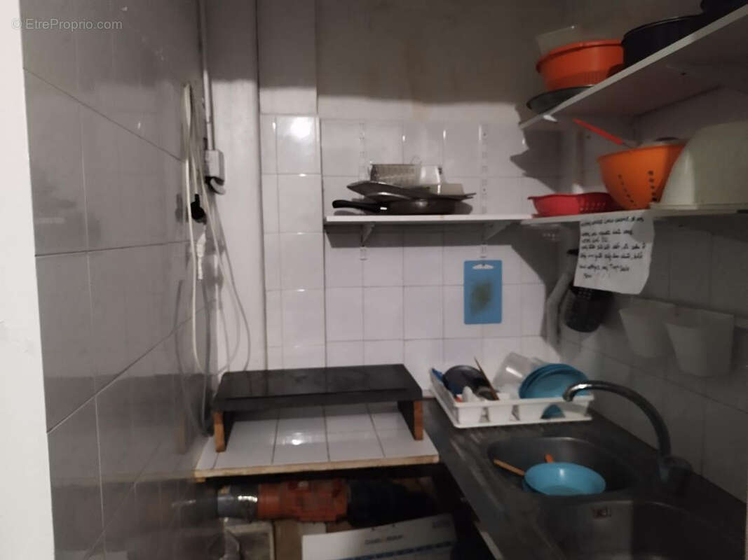 Commerce à PARIS-11E