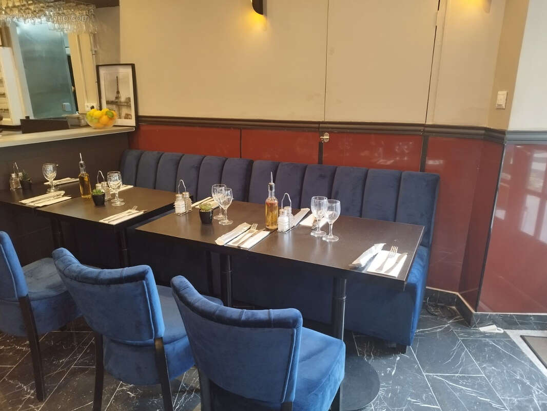 Commerce à PARIS-12E