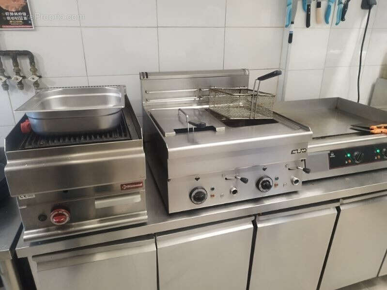 Commerce à LA COURNEUVE