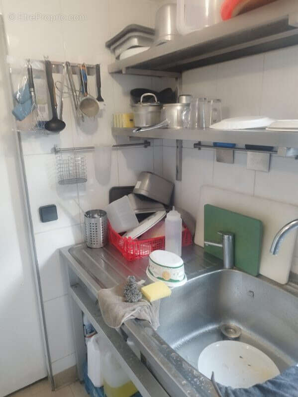 Commerce à LA COURNEUVE