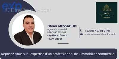 Commerce à CALUIRE-ET-CUIRE