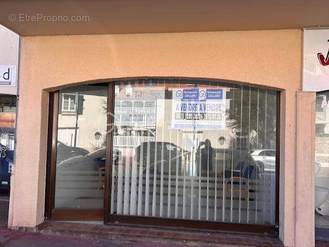 Commerce à NEUFCHATEL-HARDELOT