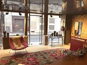 Commerce à PARIS-3E