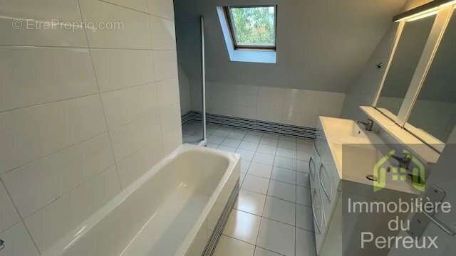 Maison à NEUILLY-PLAISANCE