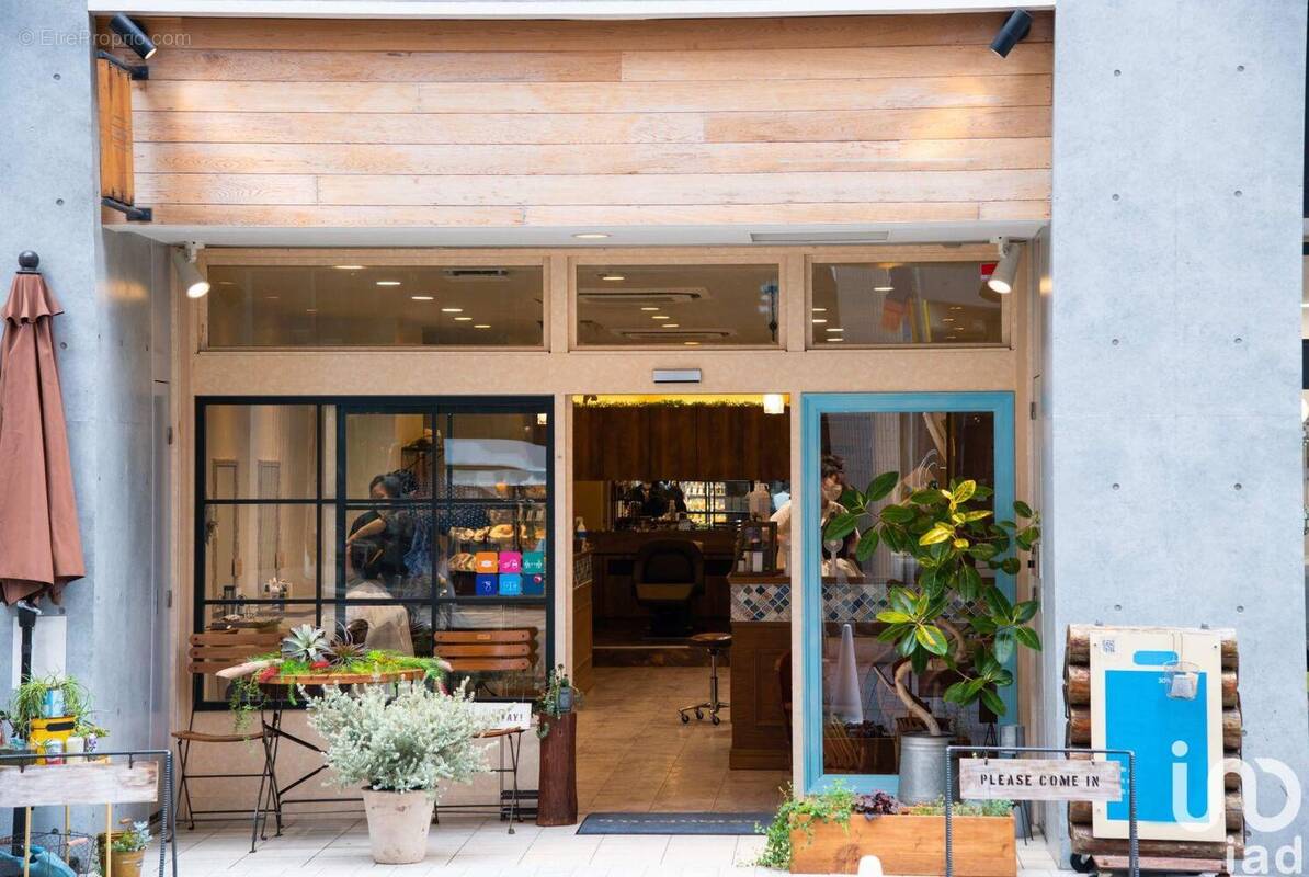 Photo 1 - Commerce à PONT-AUDEMER