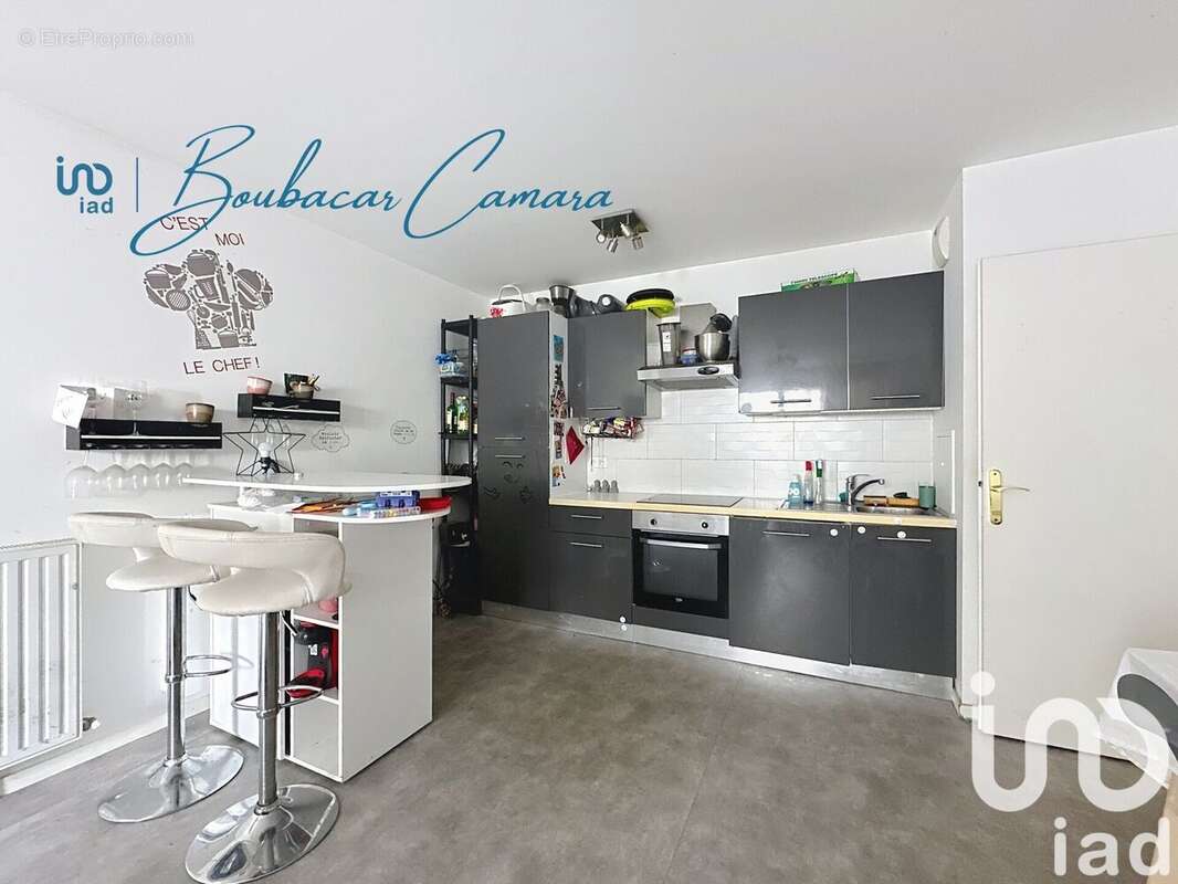 Photo 3 - Appartement à SARTROUVILLE