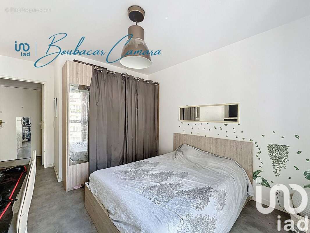 Photo 5 - Appartement à SARTROUVILLE