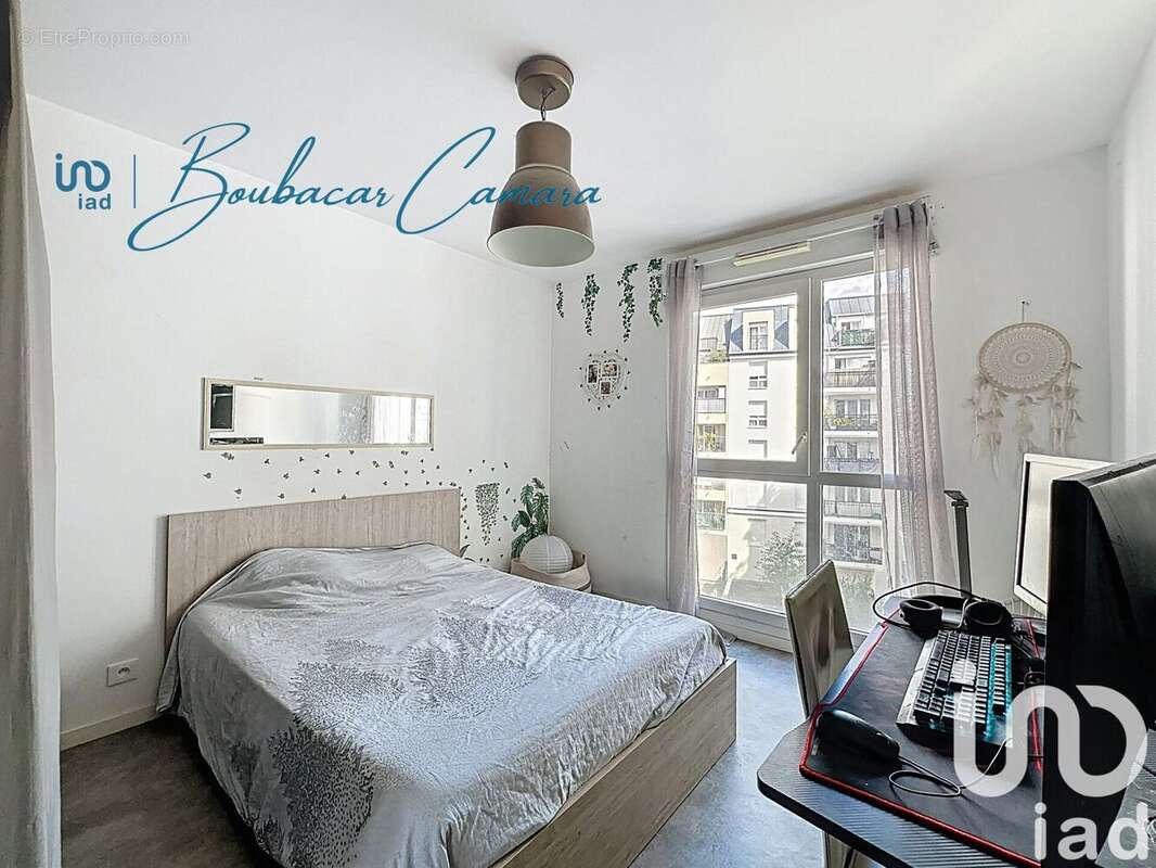 Photo 7 - Appartement à SARTROUVILLE