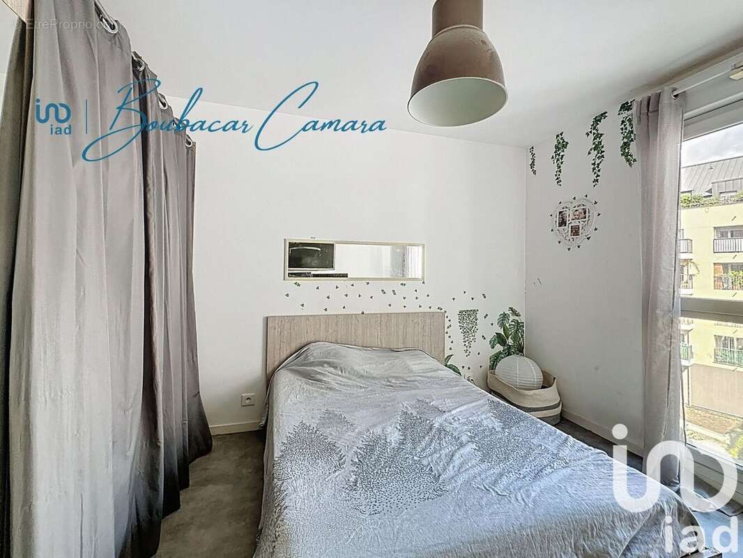 Photo 9 - Appartement à SARTROUVILLE