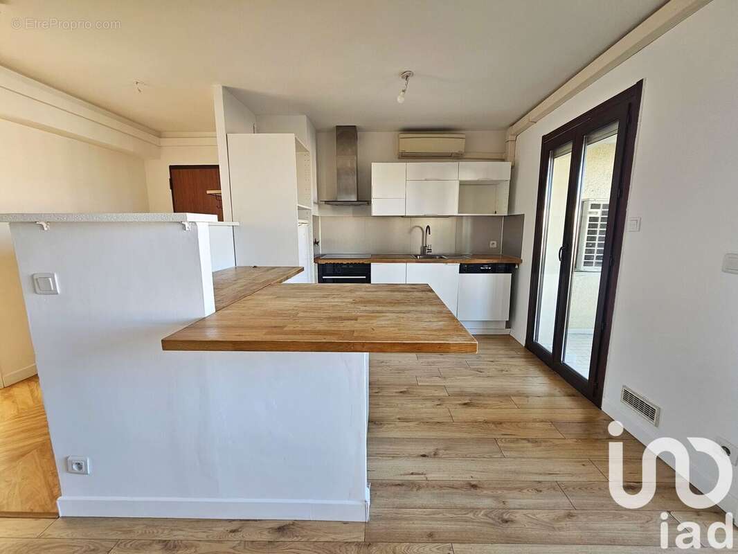 Photo 2 - Appartement à PERPIGNAN