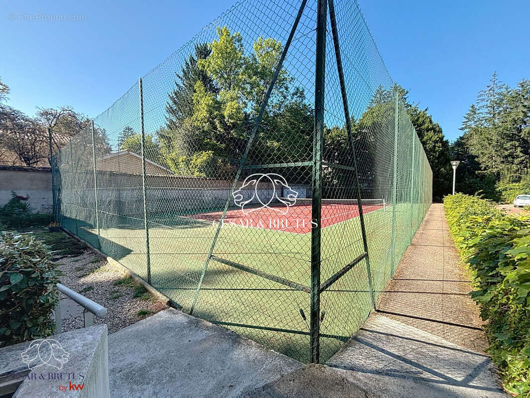 Appartement à ECULLY