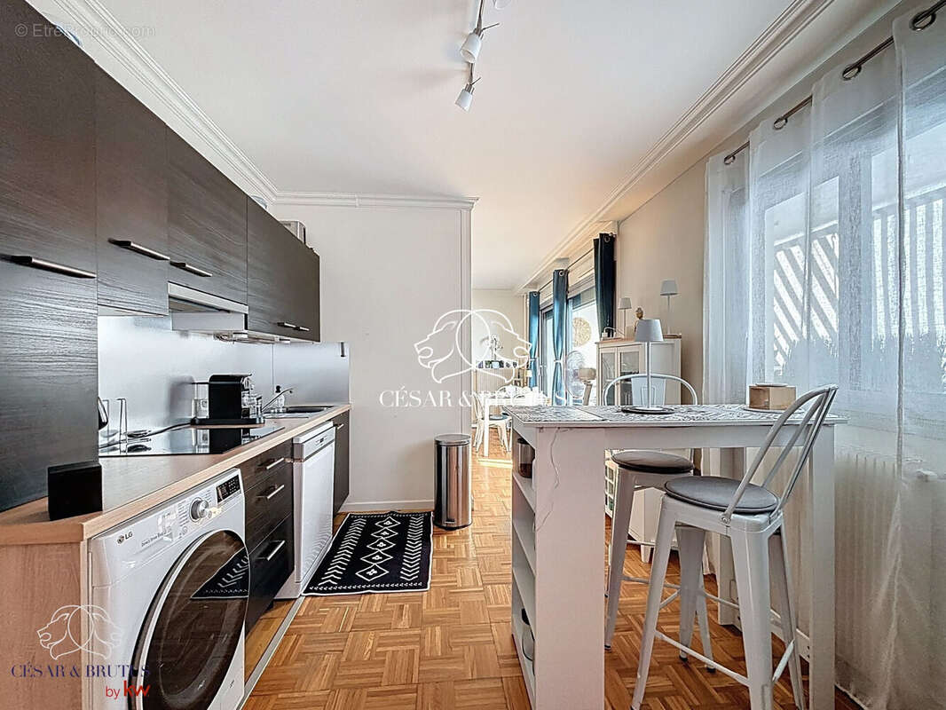 Appartement à ECULLY