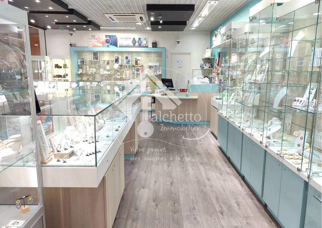 Commerce à CLERMONT-FERRAND