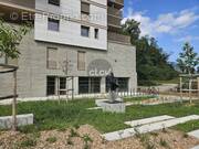 Commerce à LA MOTTE-SERVOLEX