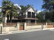 Photo 1 - Maison à BOIS-LE-ROI