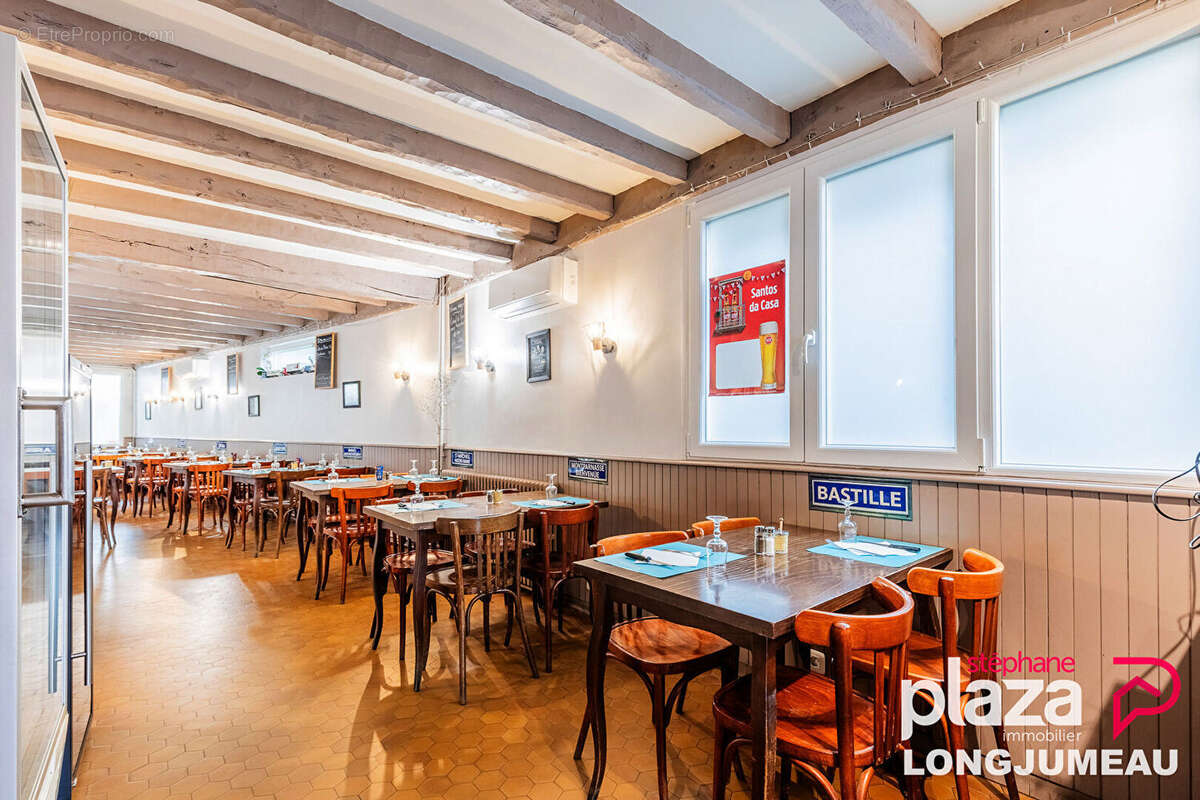 Commerce à VIRY-CHATILLON