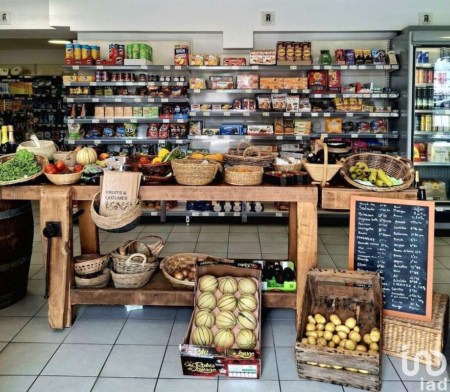Photo 2 - Commerce à TARBES