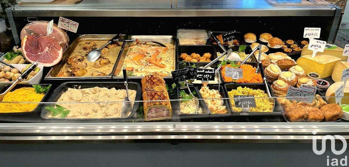 Photo 5 - Commerce à TARBES