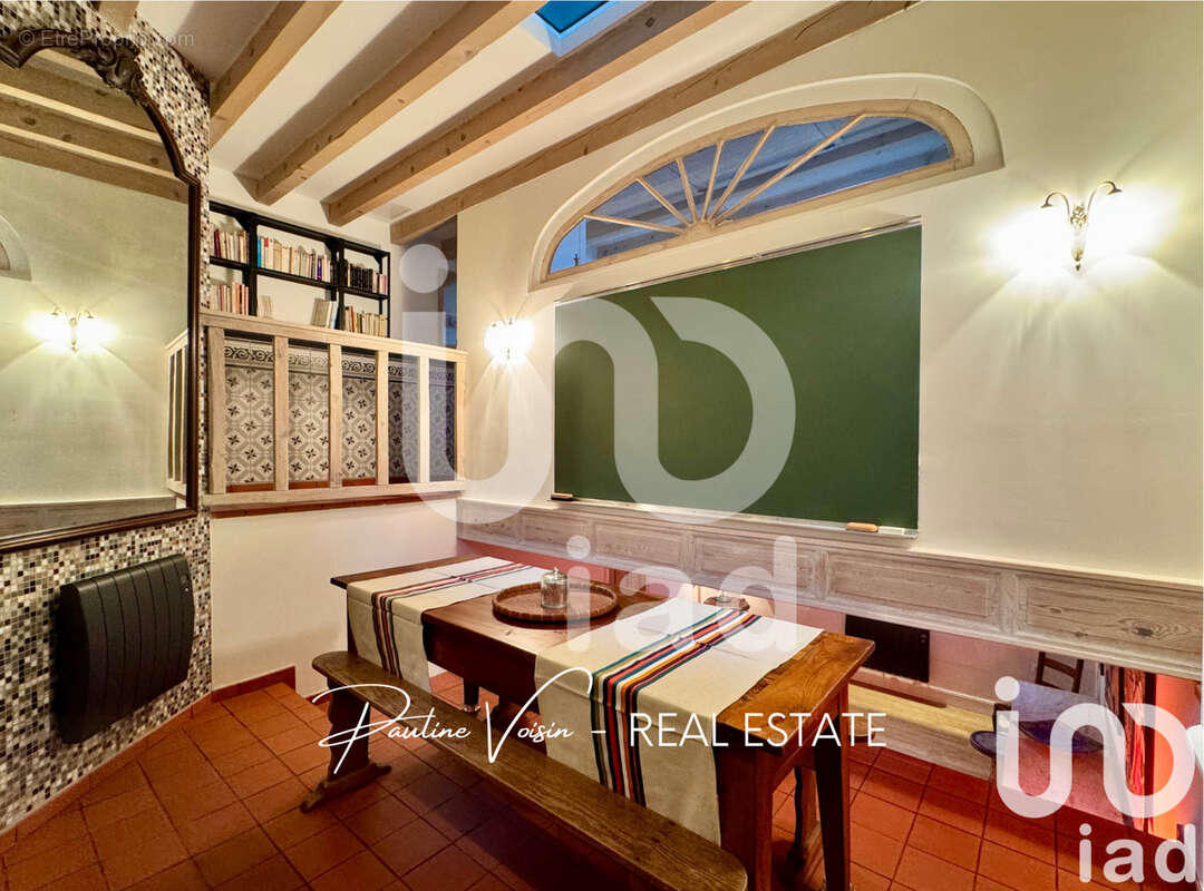 Photo 7 - Maison à BORDEAUX