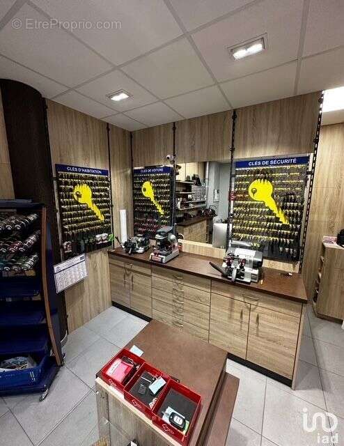 Photo 3 - Commerce à CHATEAUGIRON