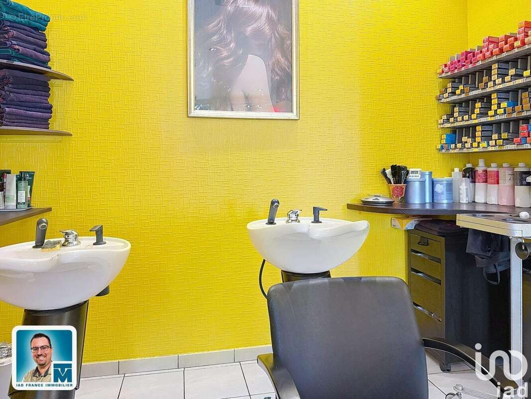 Photo 4 - Commerce à CHARTRES