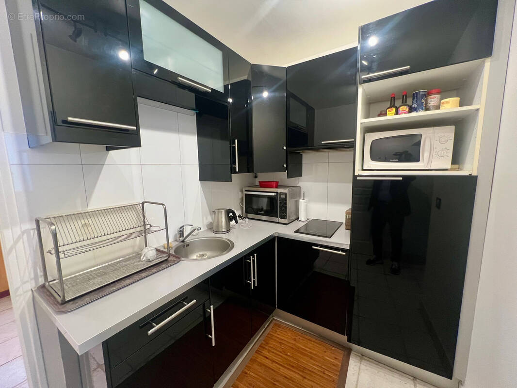 Appartement à ATHIS-MONS