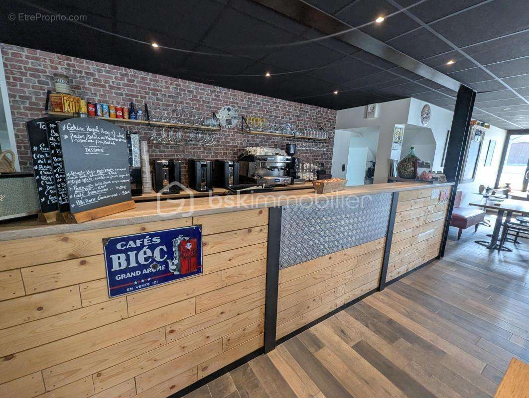 Commerce à SAINT-HILAIRE-DES-LANDES