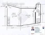 Appartement à NEUILLY-PLAISANCE