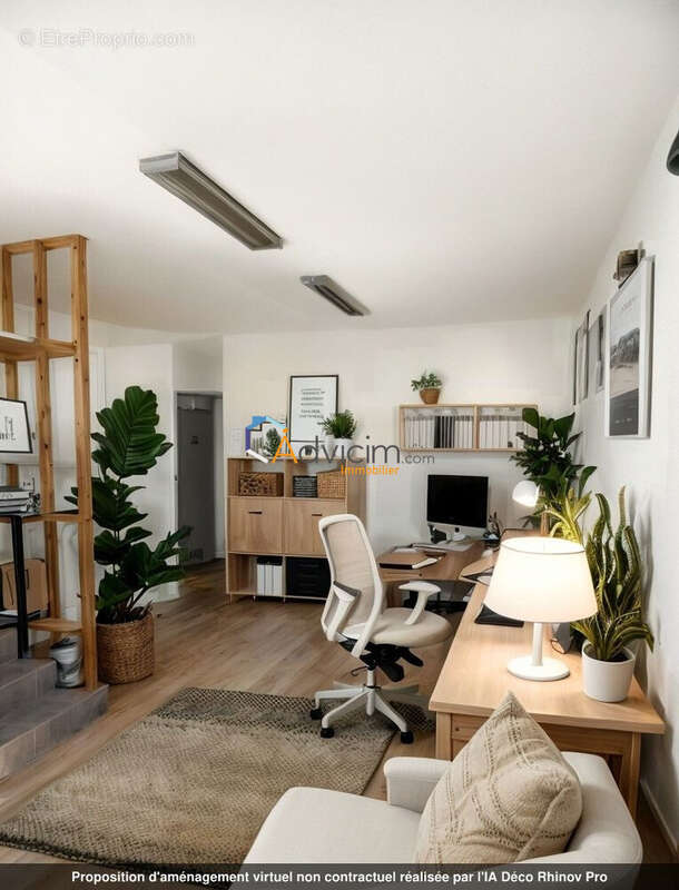 Rez de chaussée - Commerce à JOUE-LES-TOURS