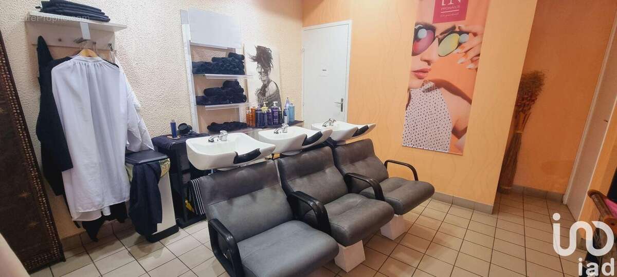 Photo 2 - Commerce à ORVAULT