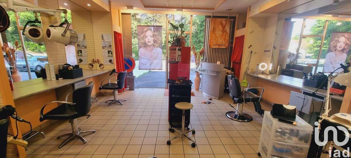 Photo 3 - Commerce à ORVAULT