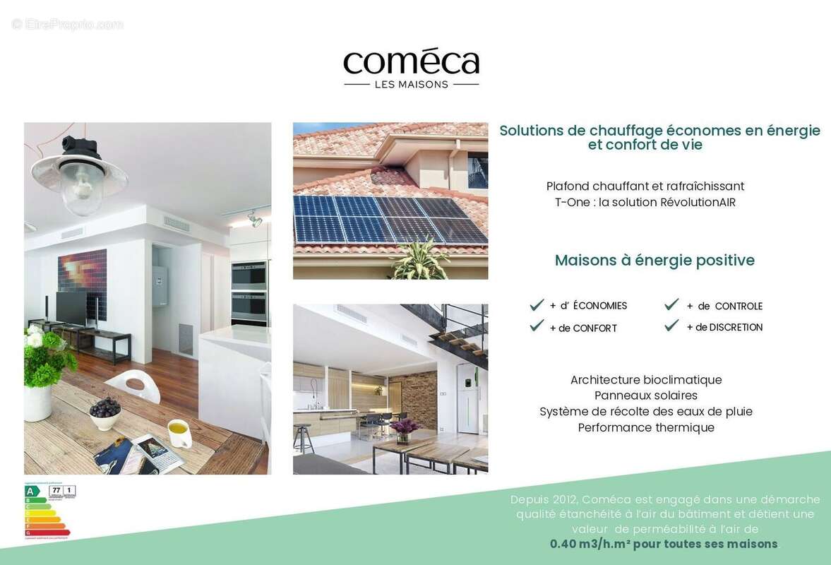 Terrain à LA CHAPELLE-SUR-ERDRE