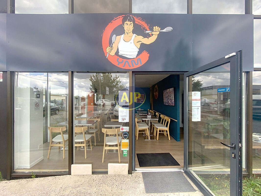 Commerce à LE HAILLAN